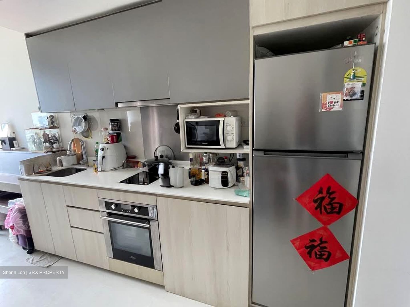 Foresque Residences (D23), Condominium #557614331